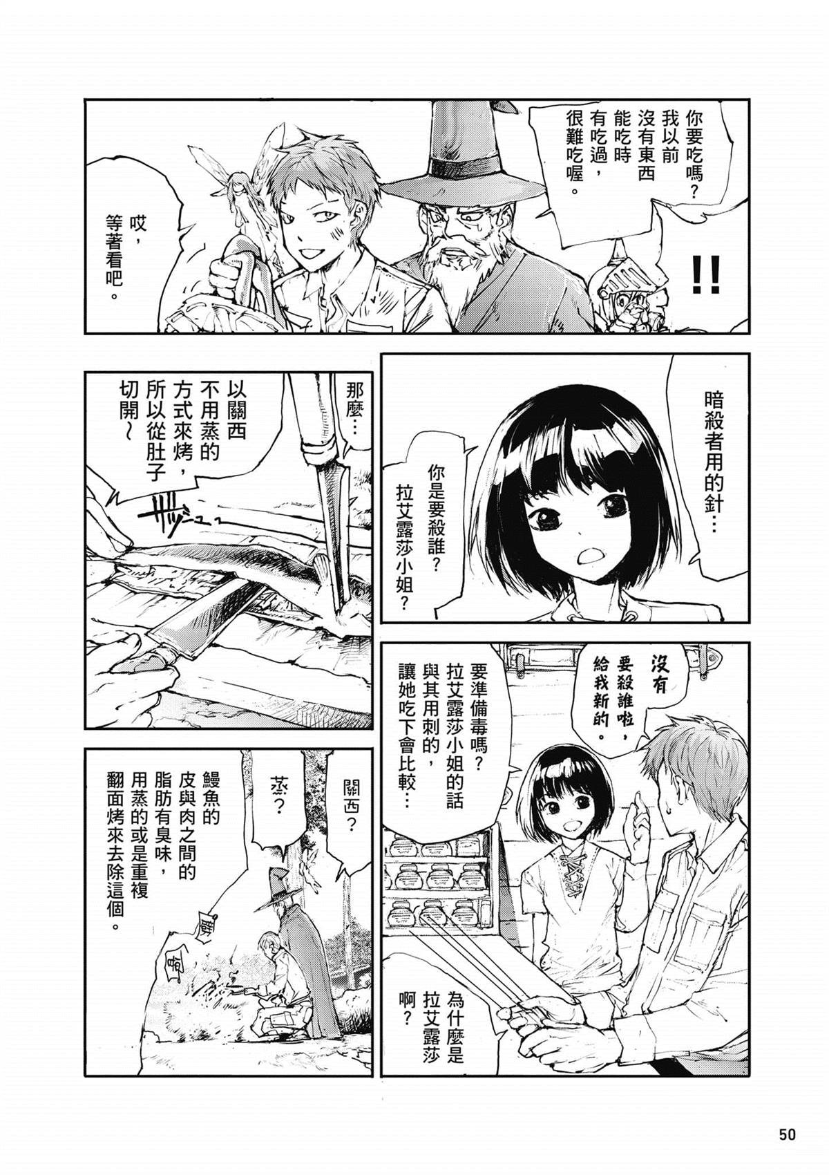 第1卷