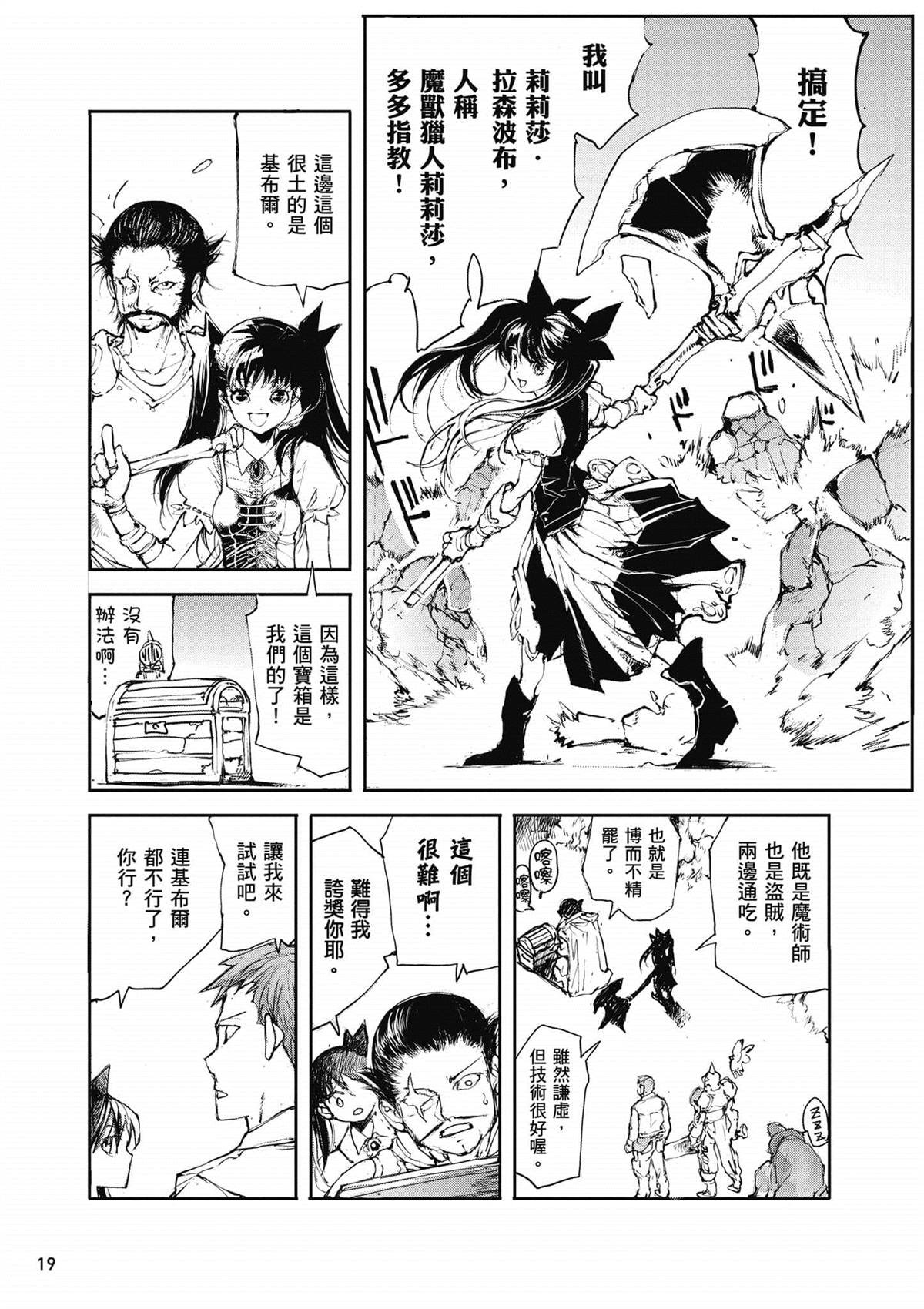 第2卷