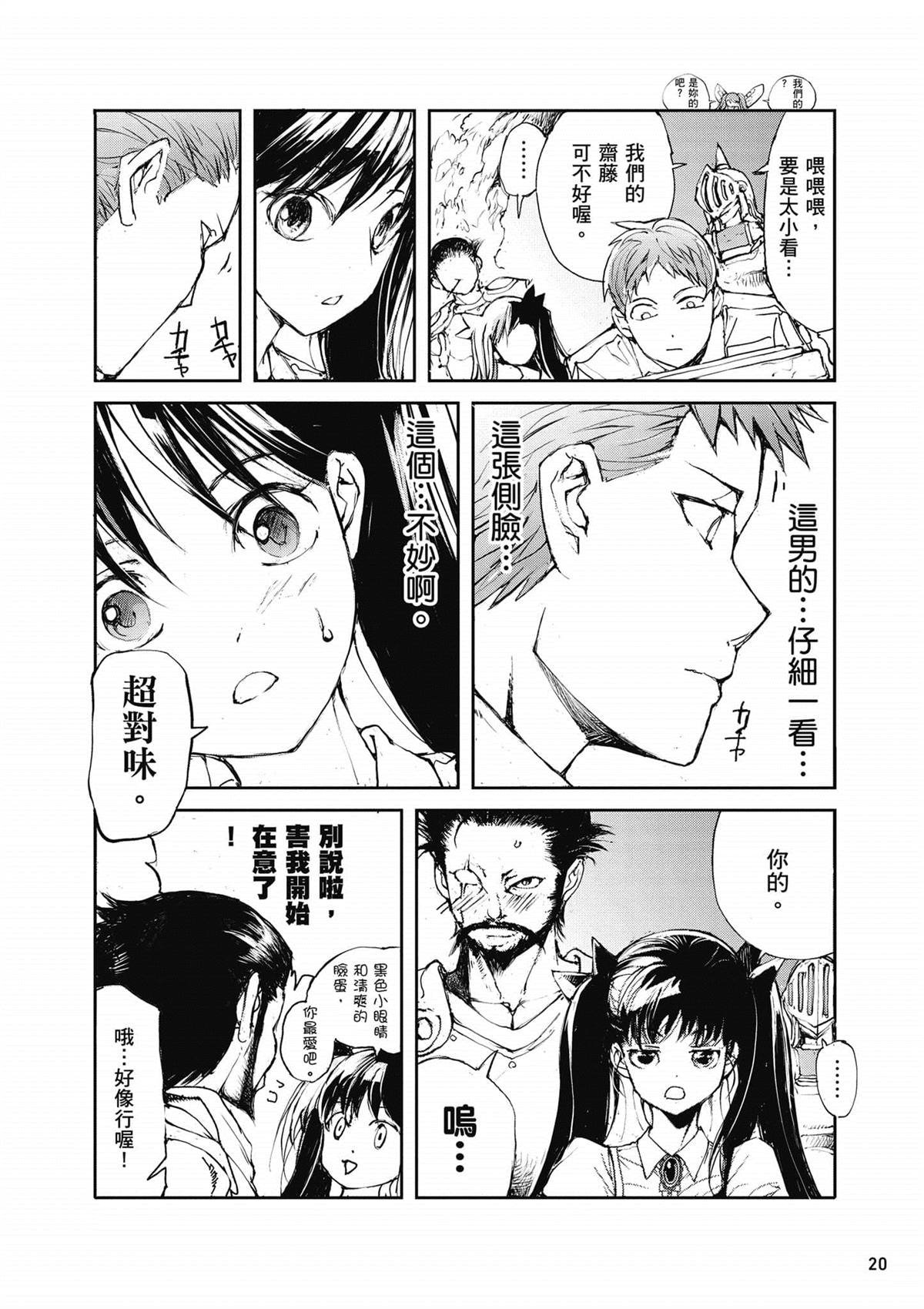 第2卷