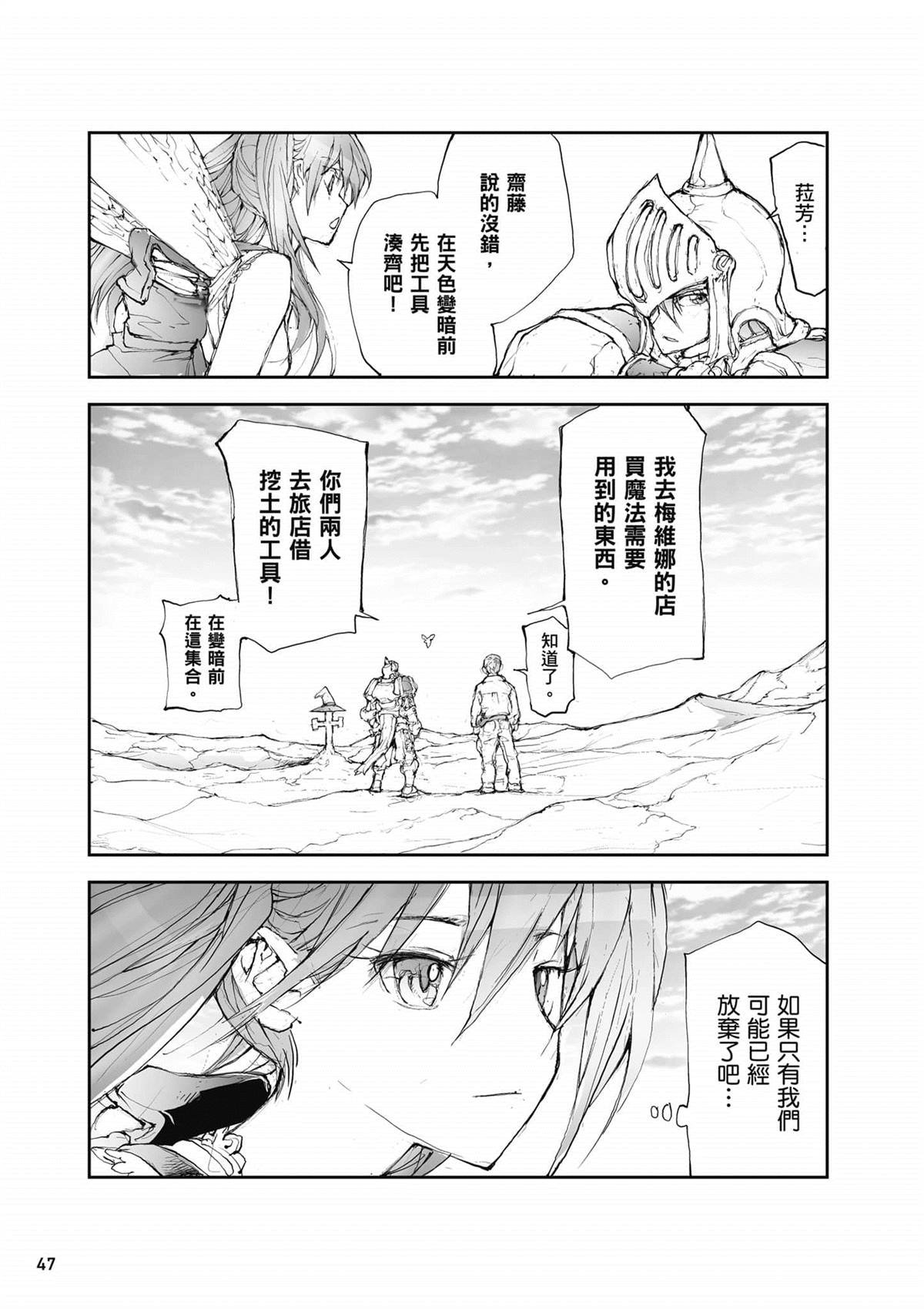 第3卷