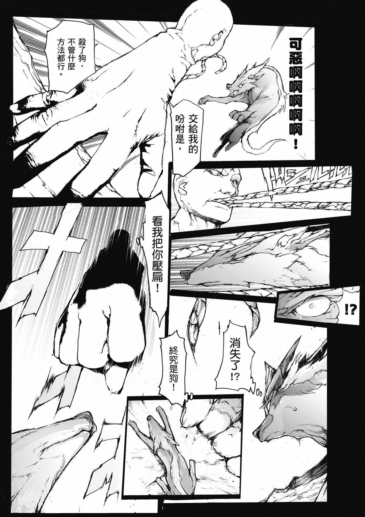 第3卷