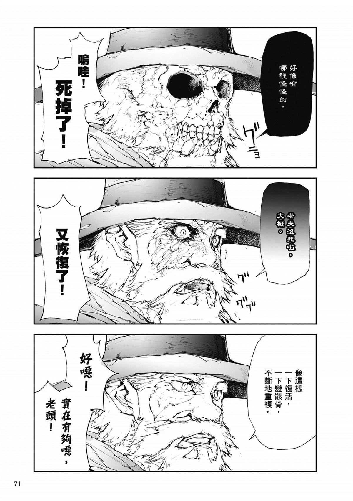 第3卷