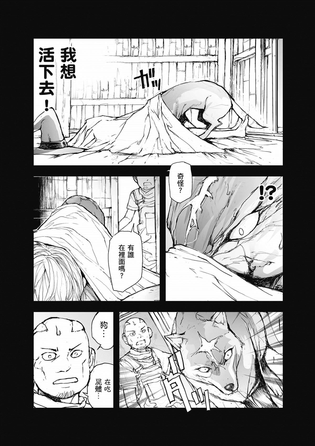 第3卷