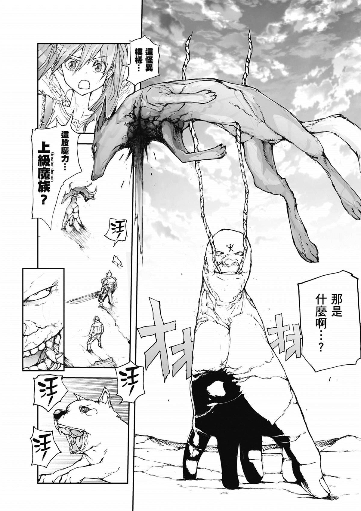 第3卷