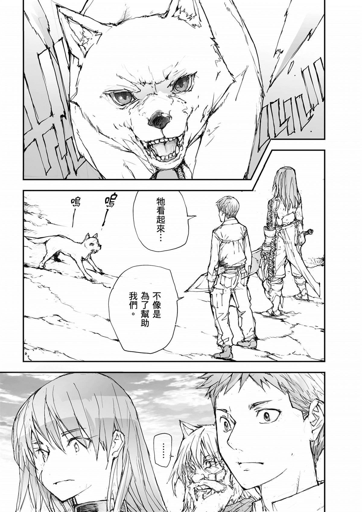第4卷