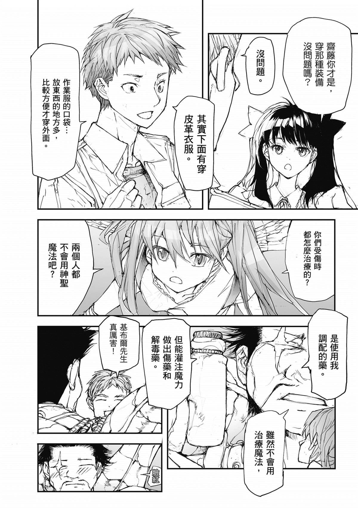 第4卷