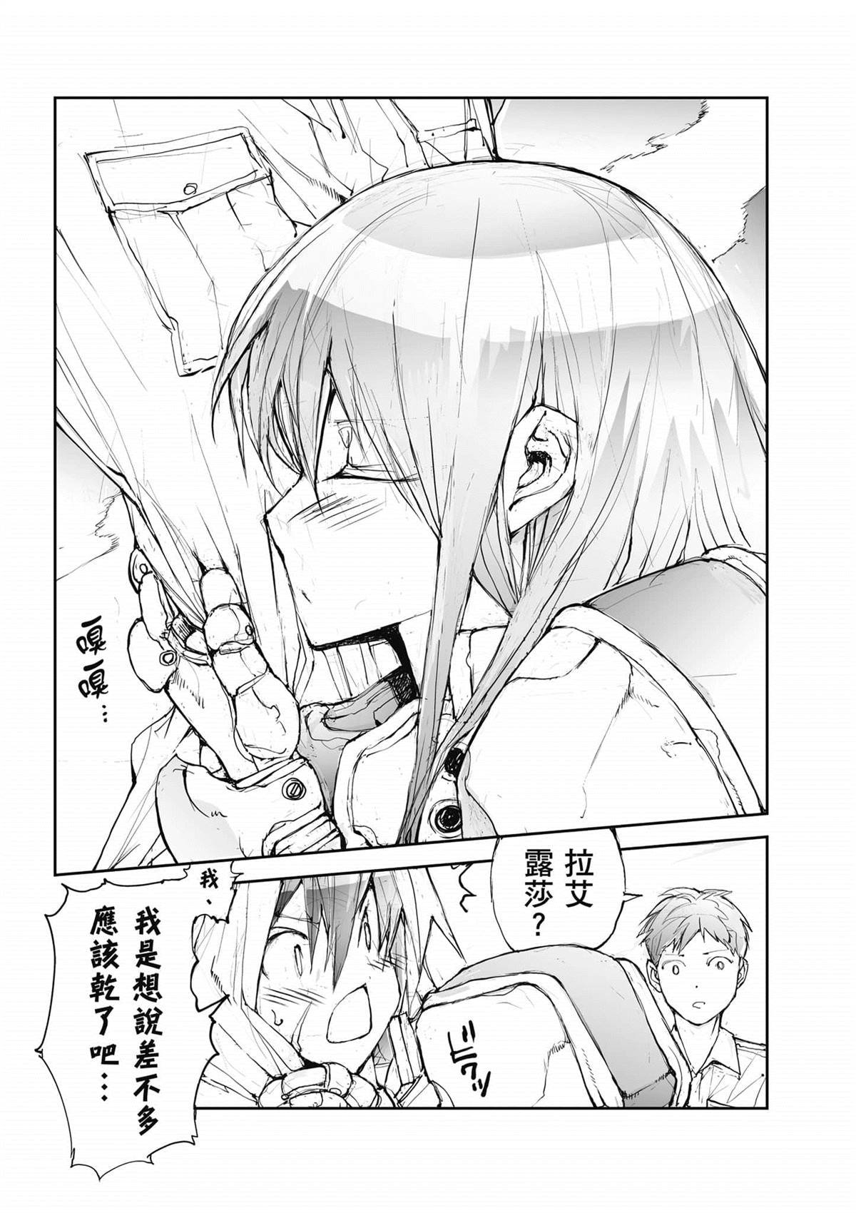 第4卷