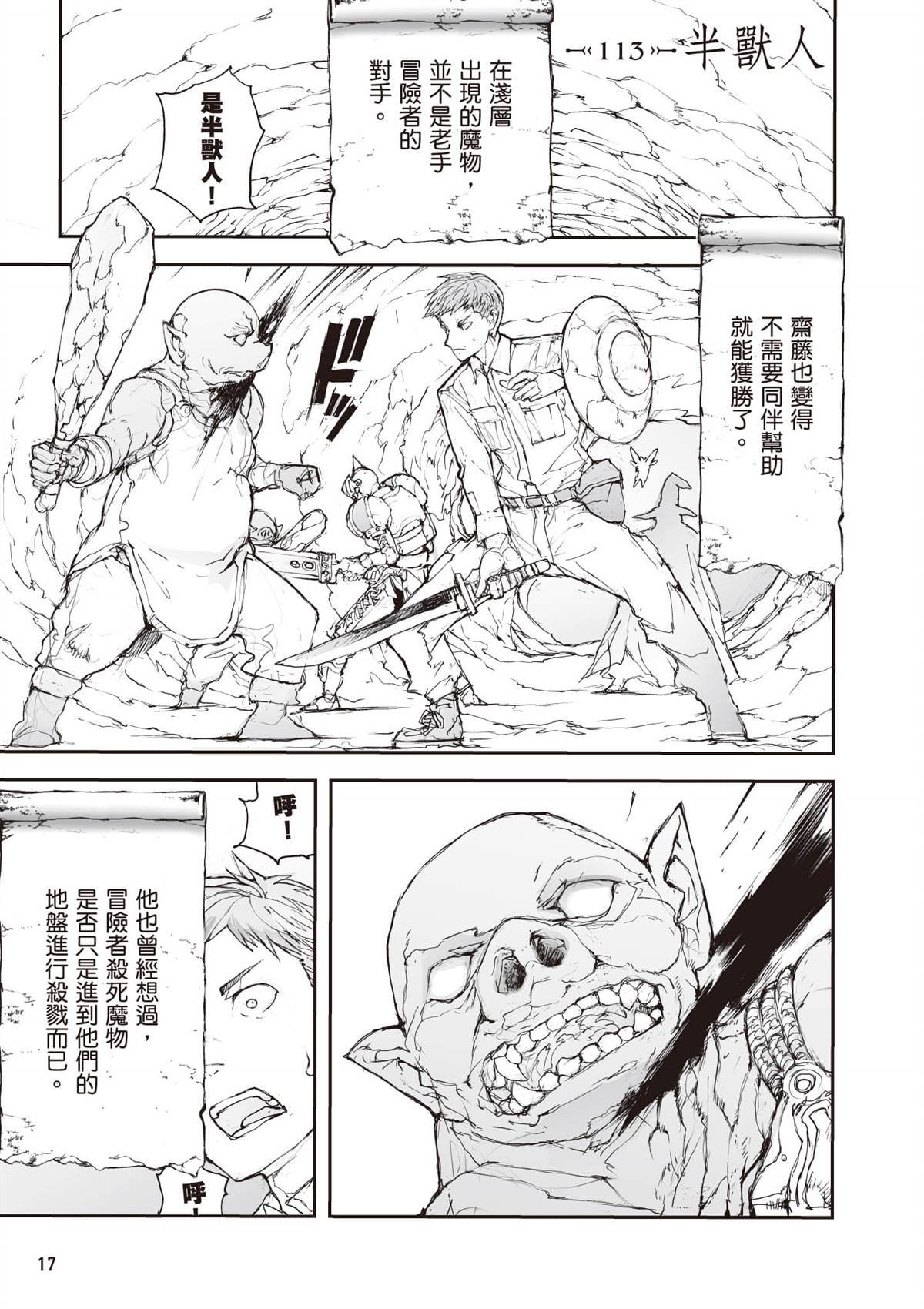 第5卷