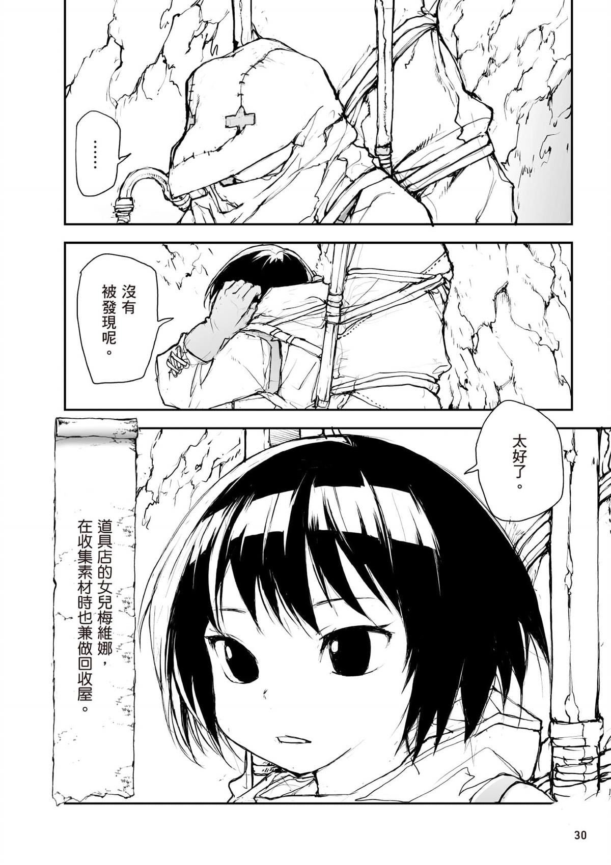第5卷