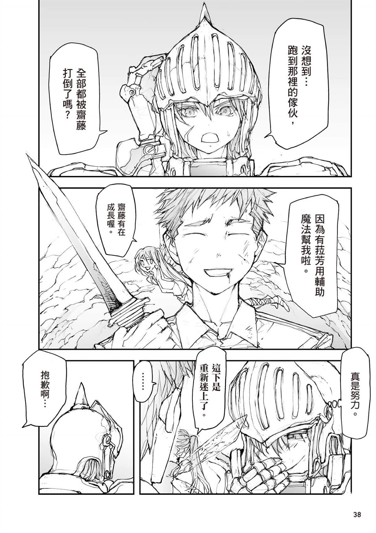 第5卷