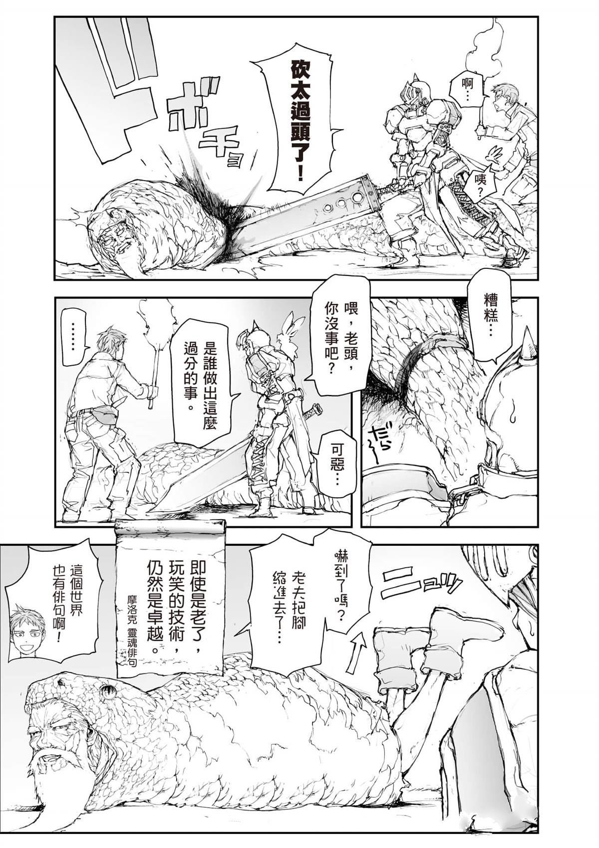 第5卷