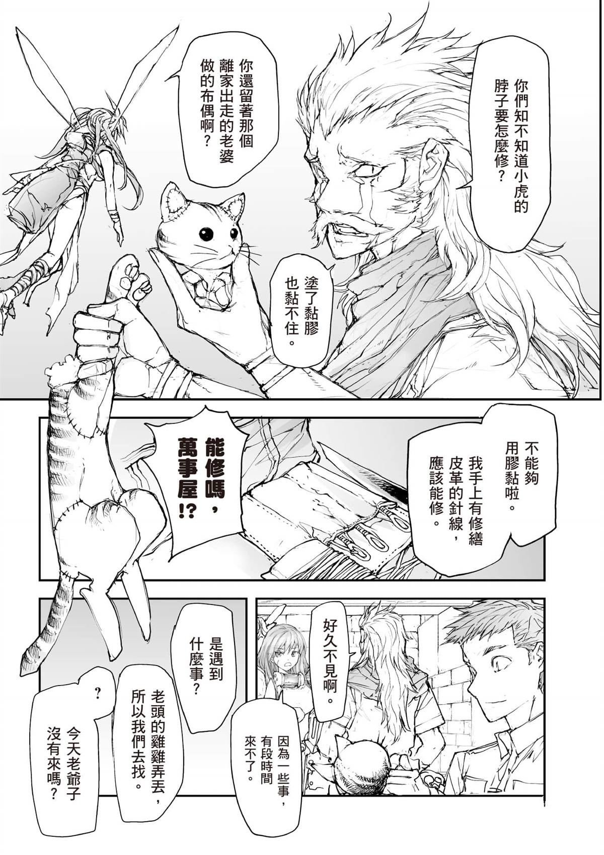 第5卷