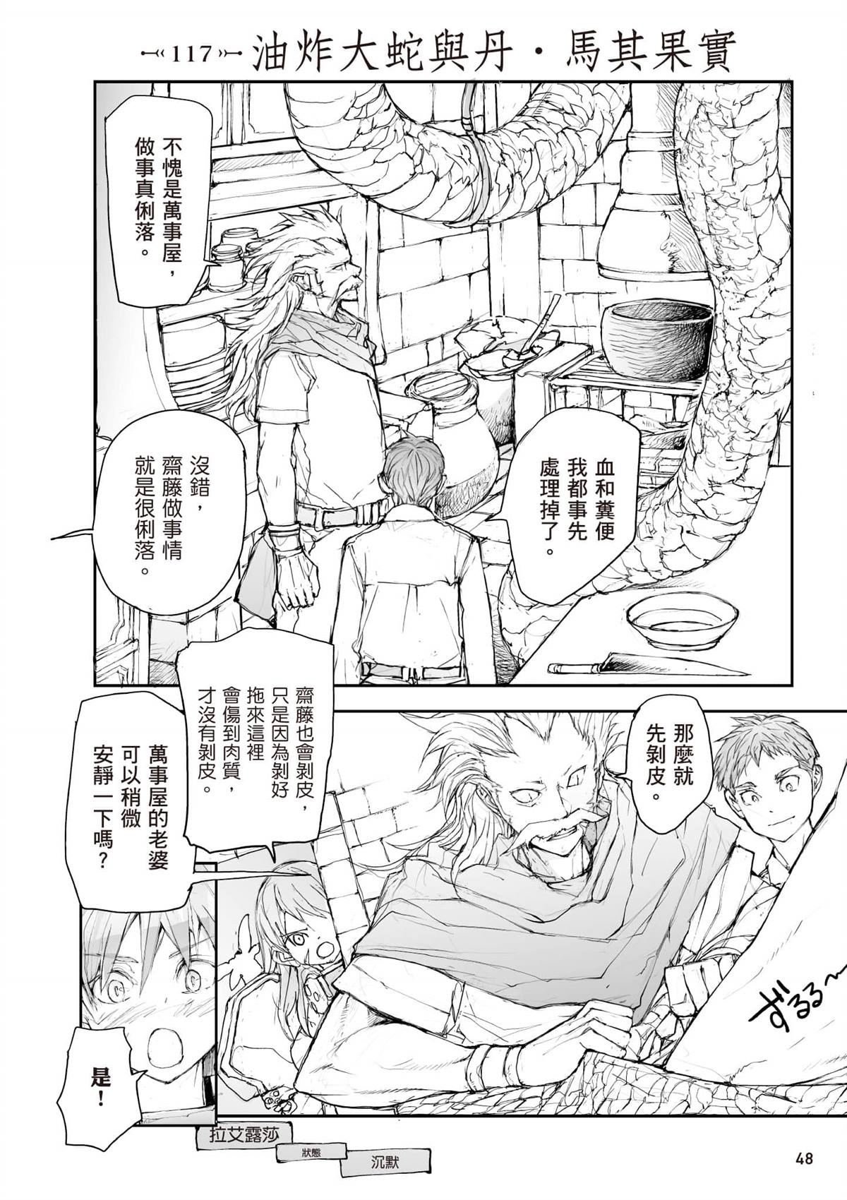 第5卷