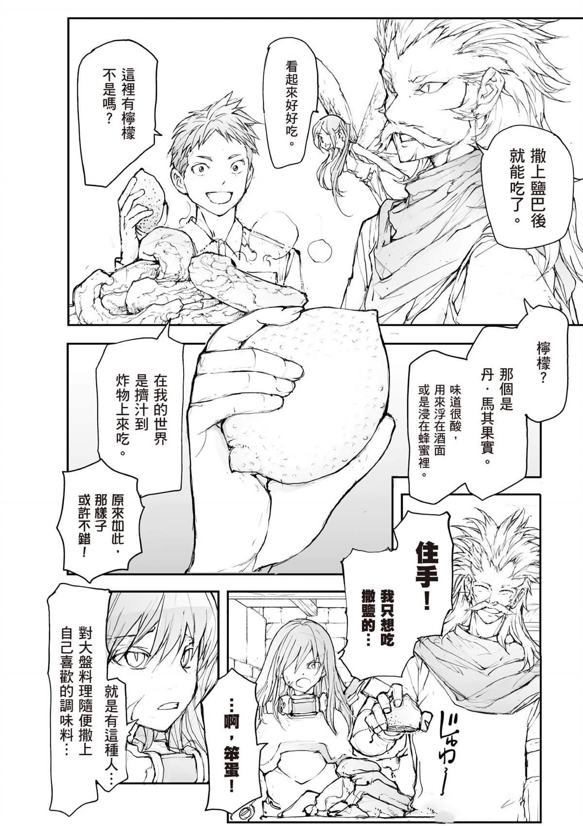 第5卷