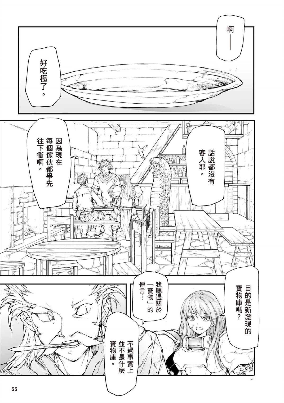 第5卷