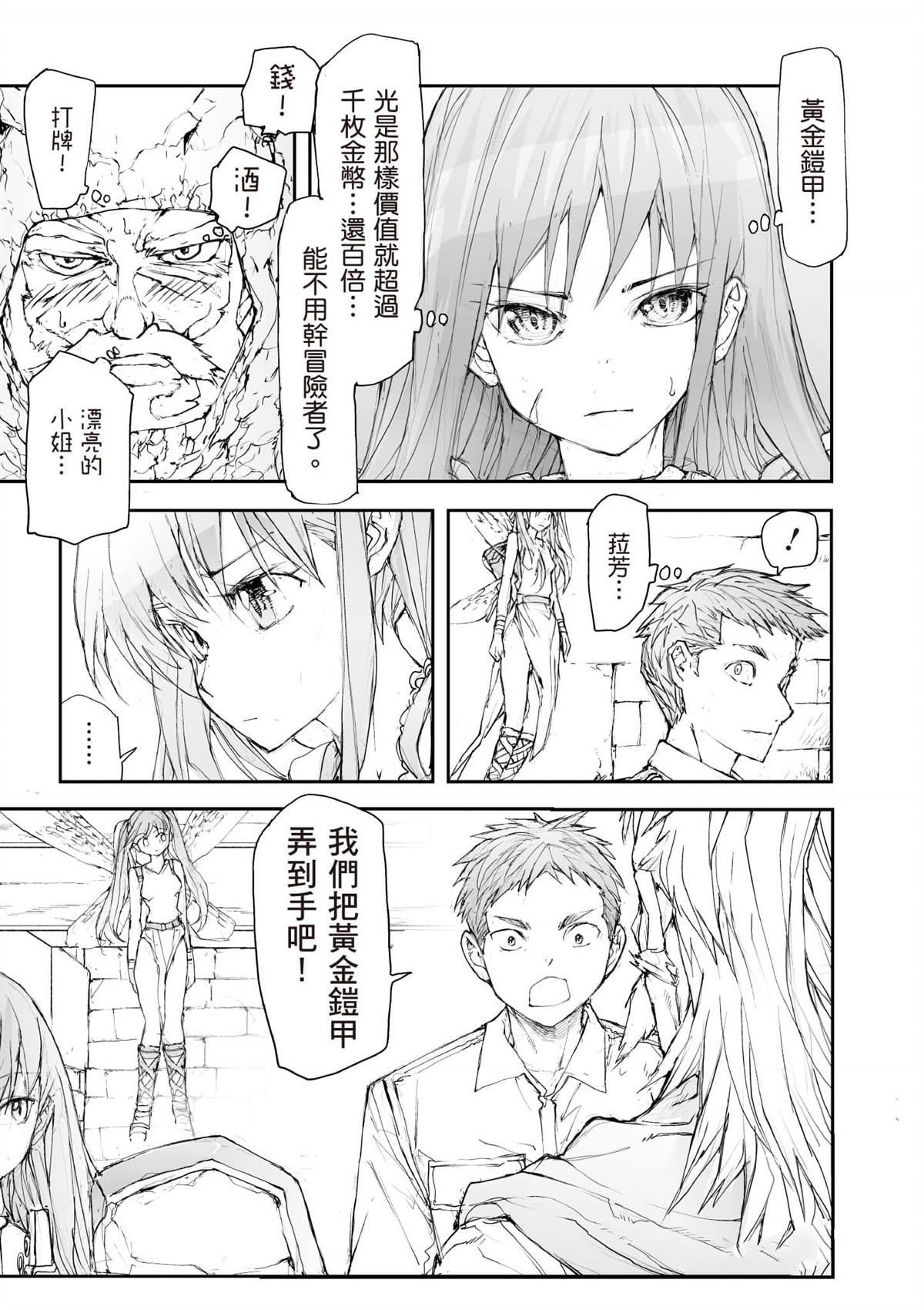 第5卷