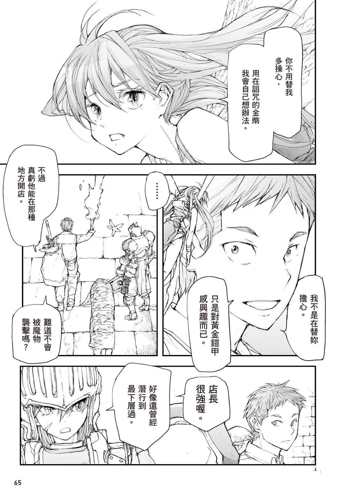 第5卷