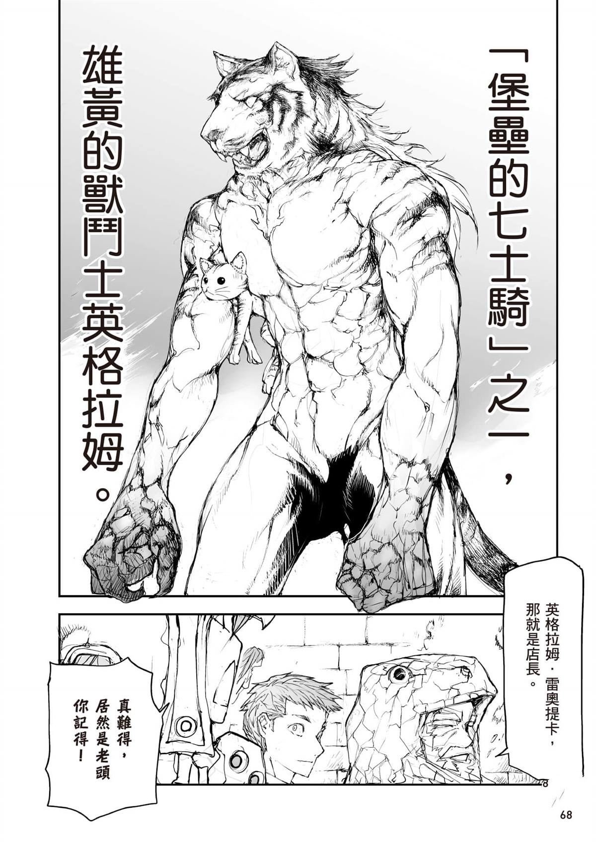 第5卷