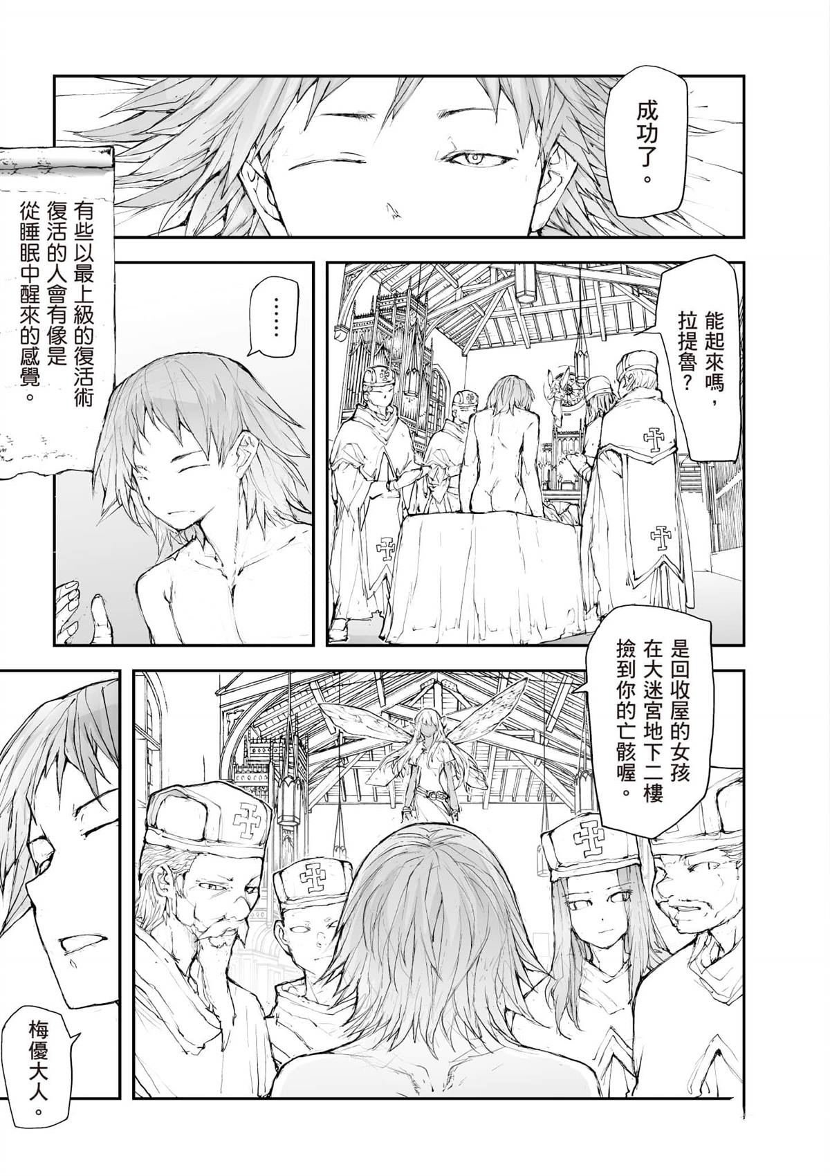 第5卷