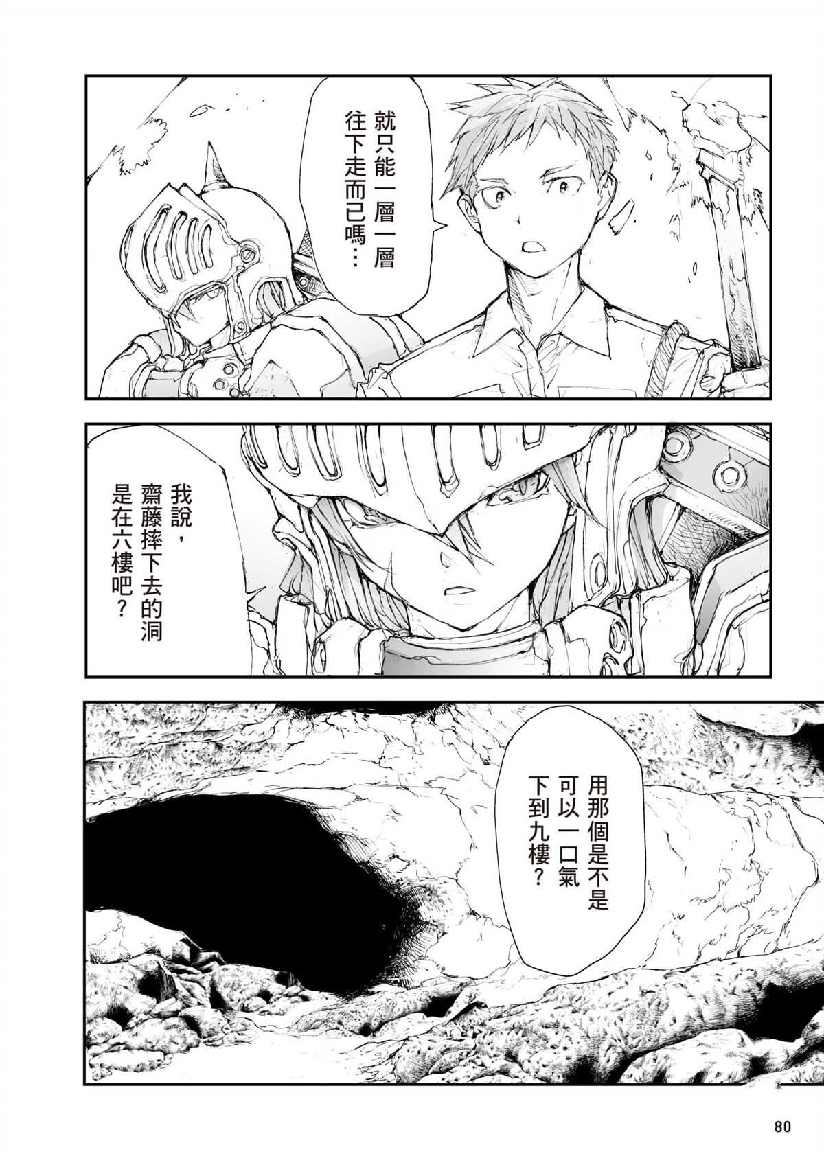 第5卷