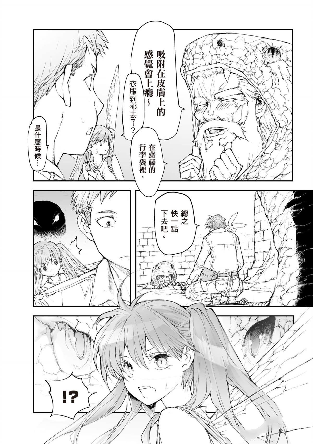 第5卷