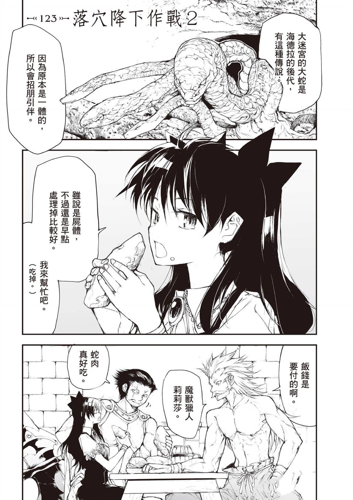 第5卷