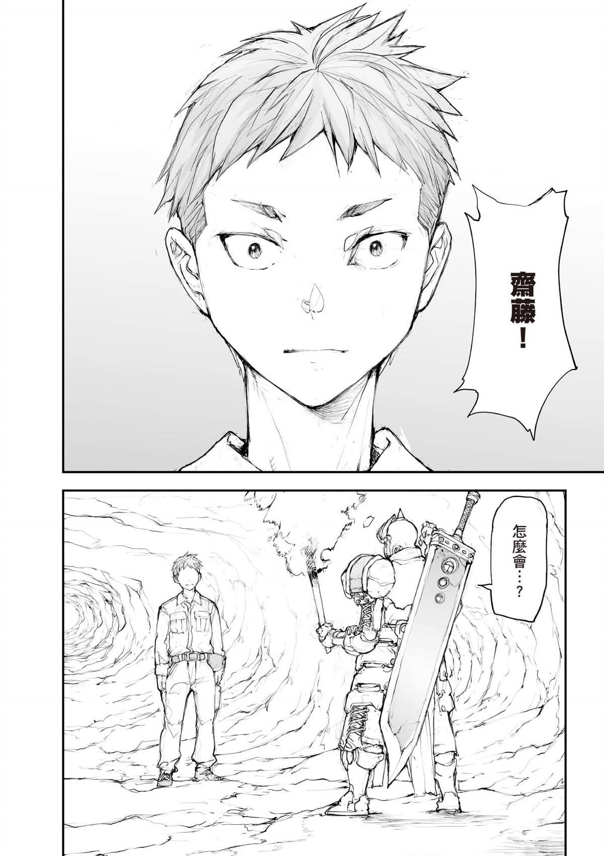 第5卷