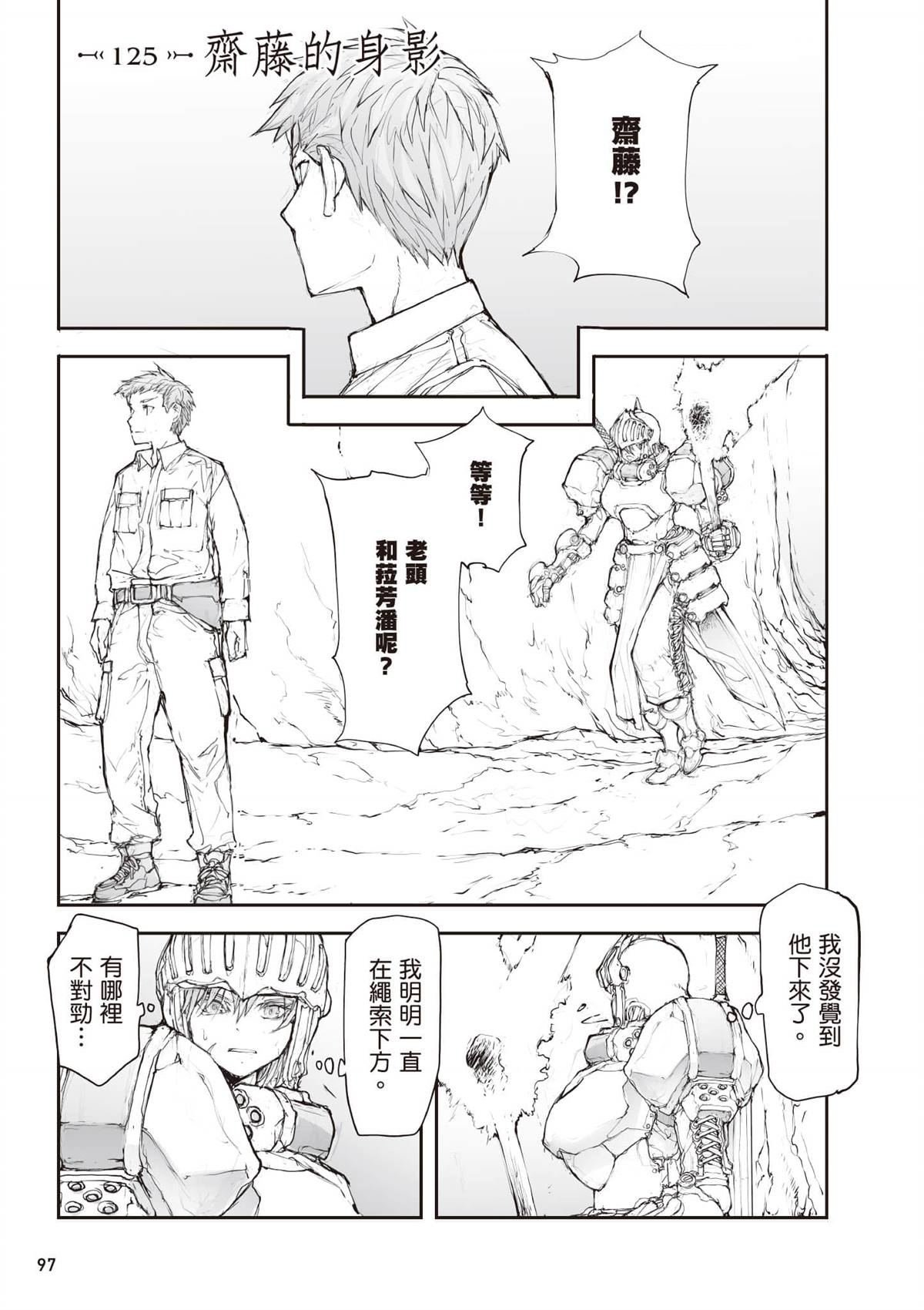 第5卷