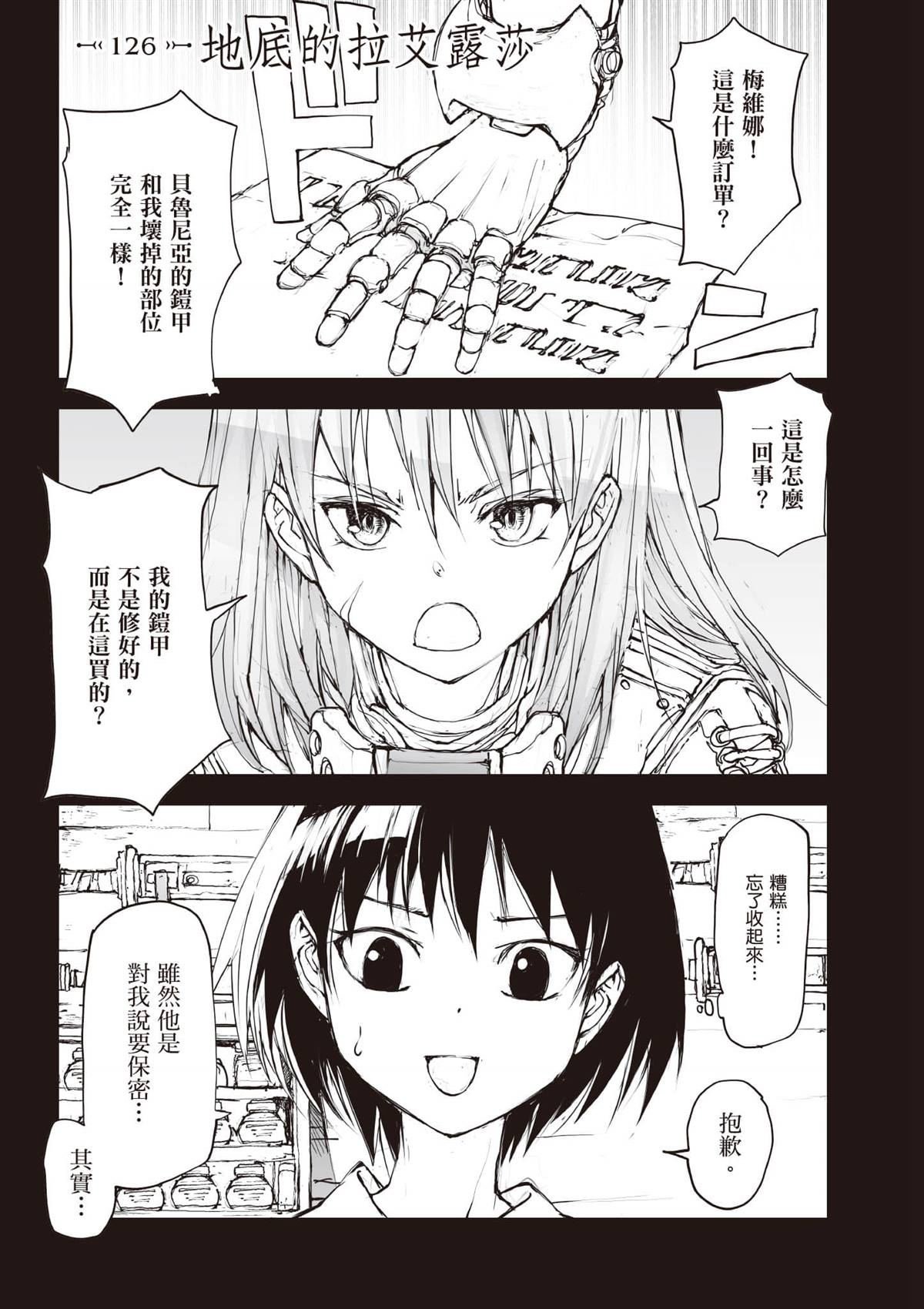 第5卷