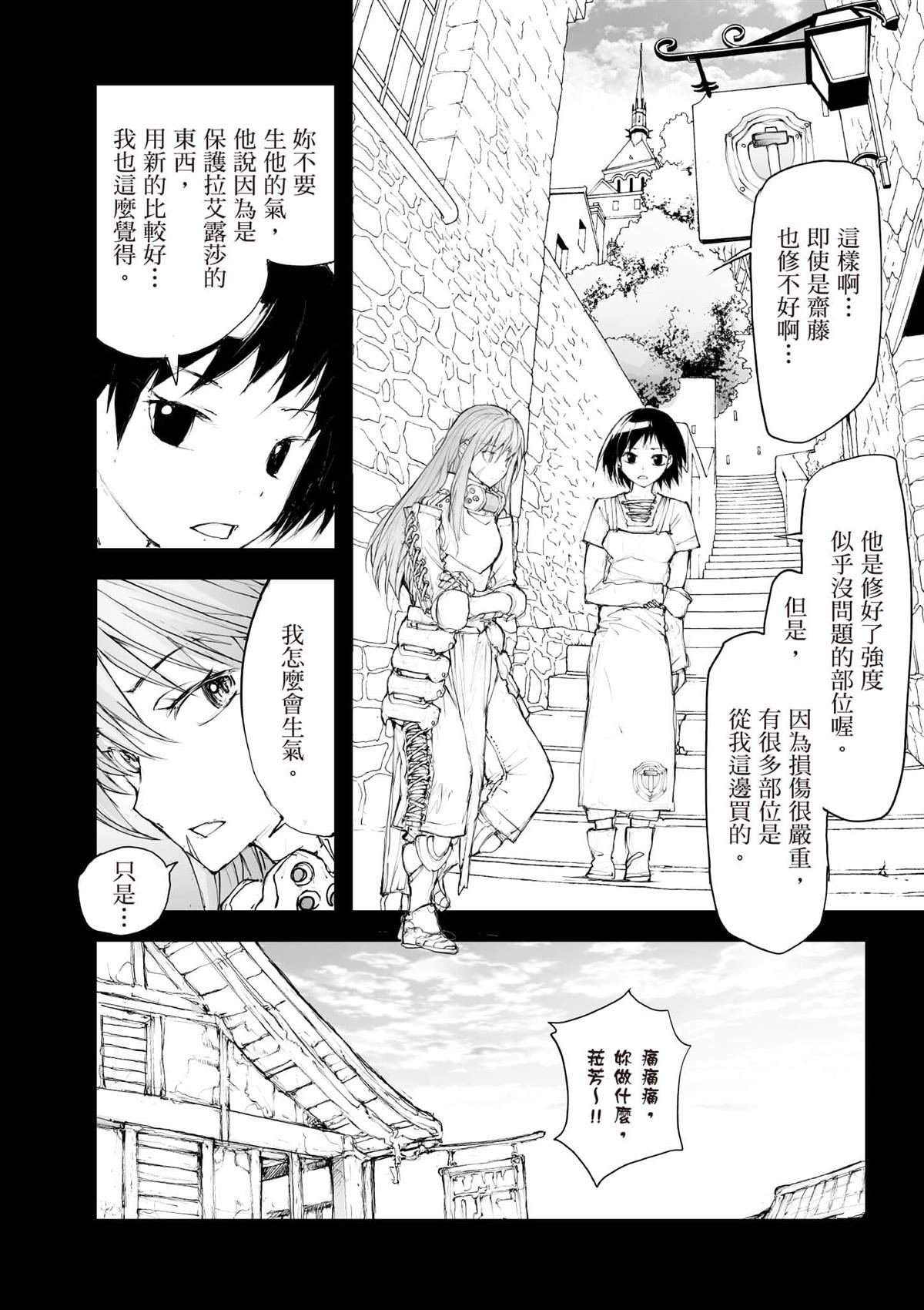 第5卷