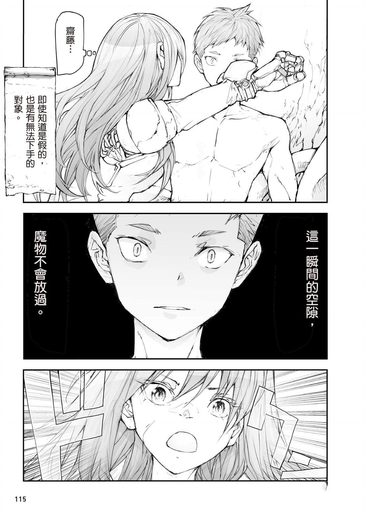 第5卷