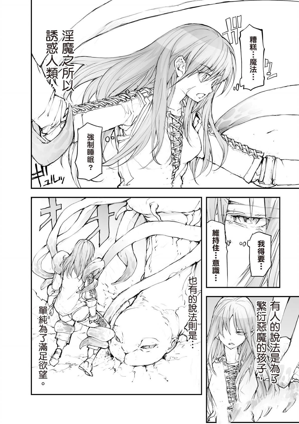 第5卷
