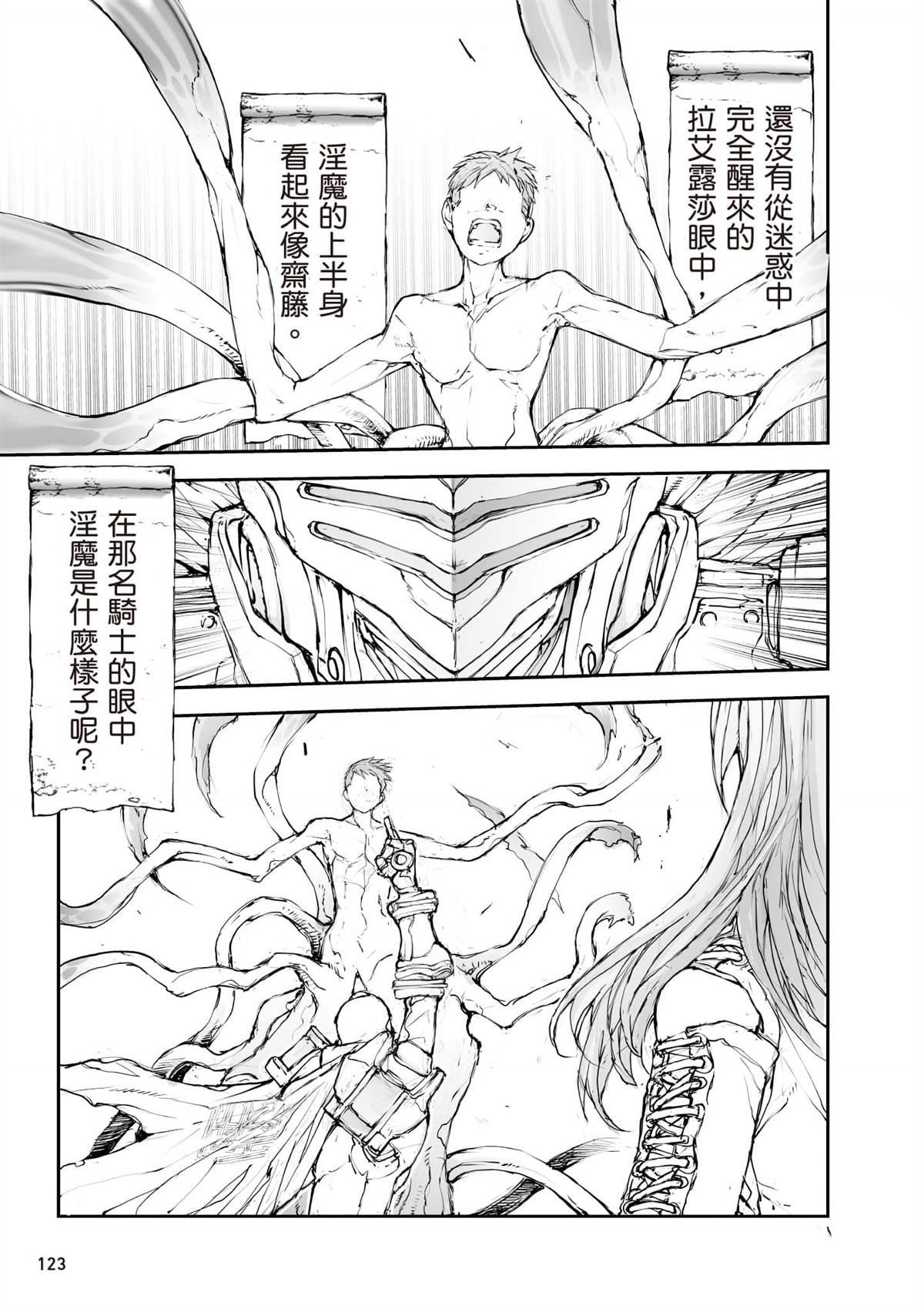 第5卷