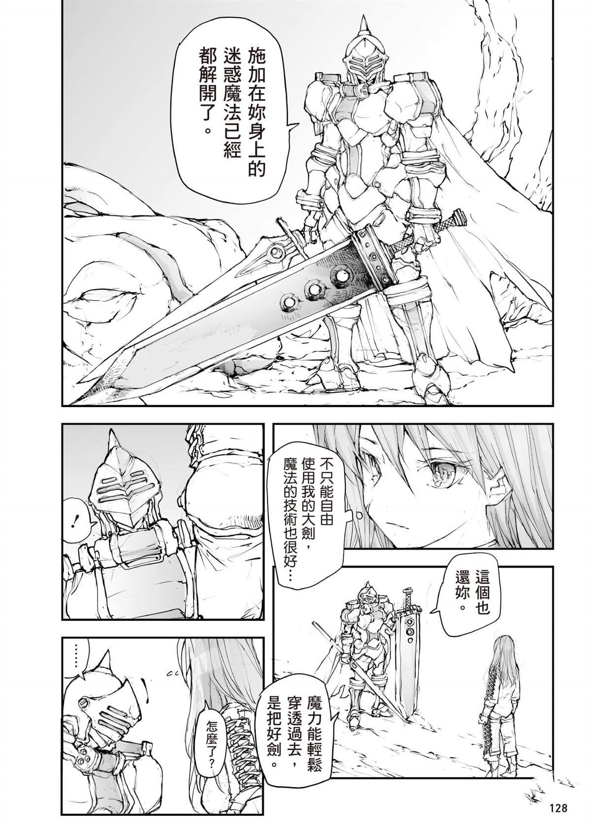 第5卷
