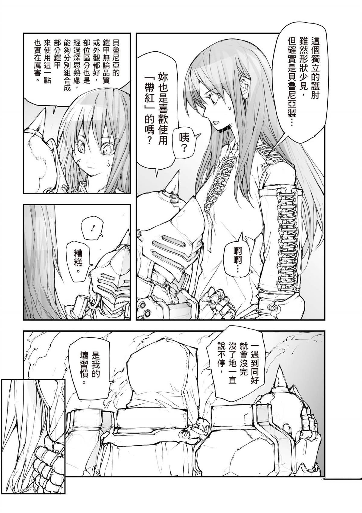 第5卷