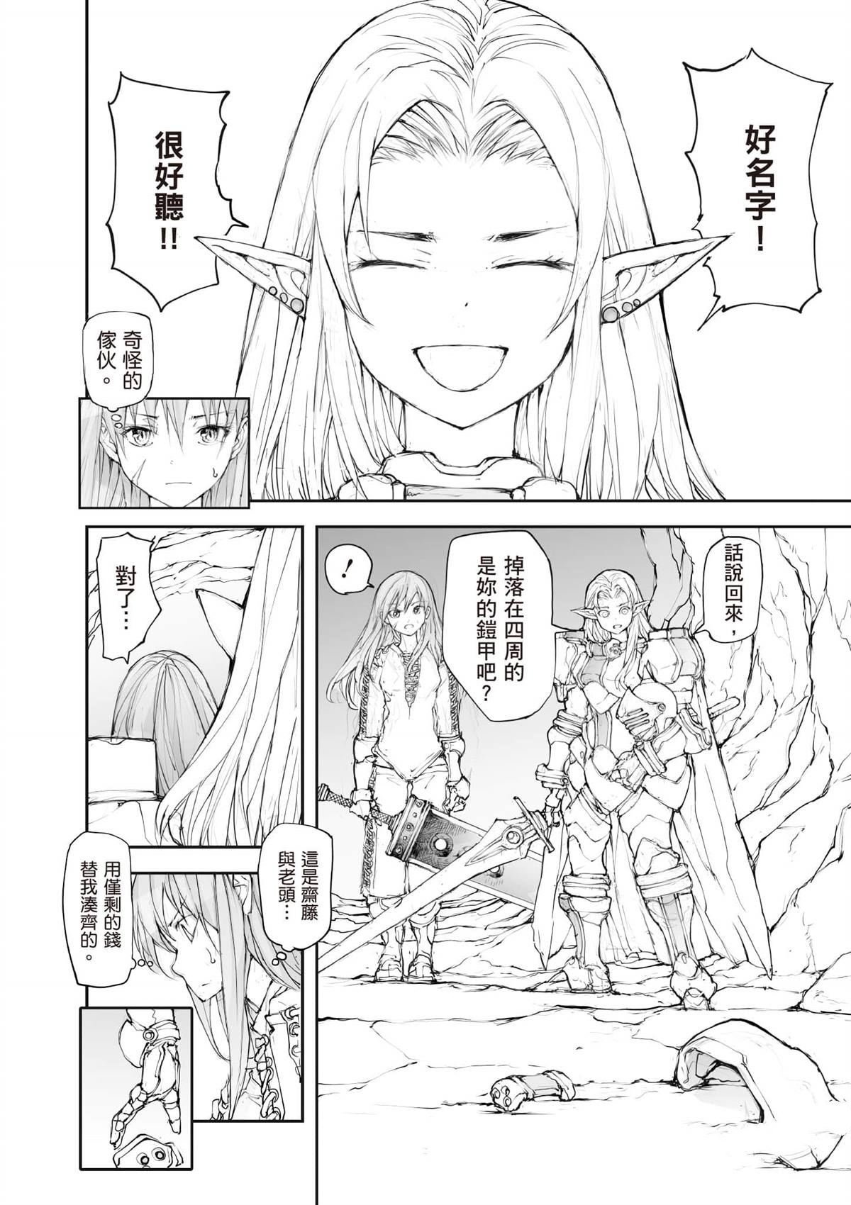 第5卷