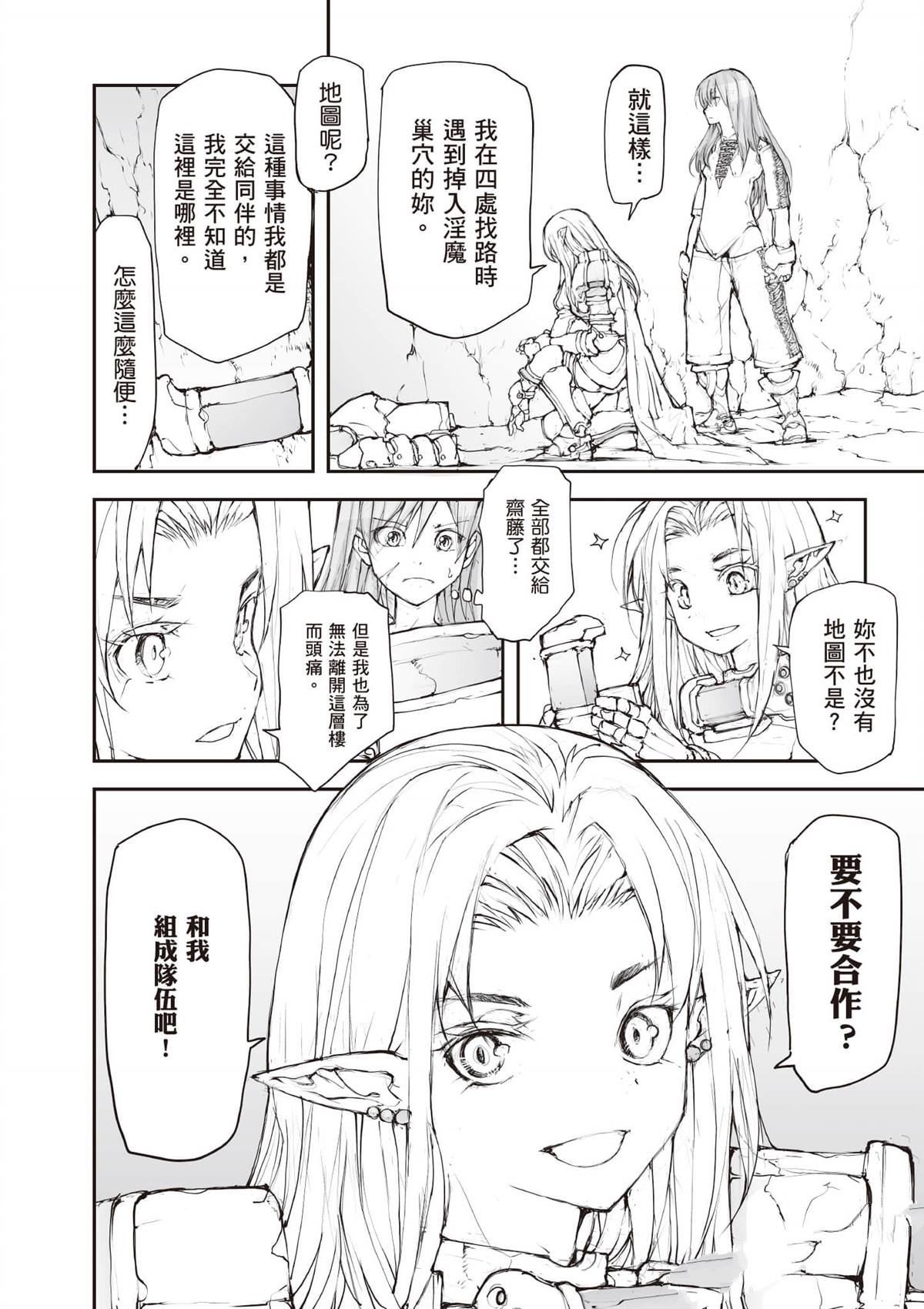 第5卷