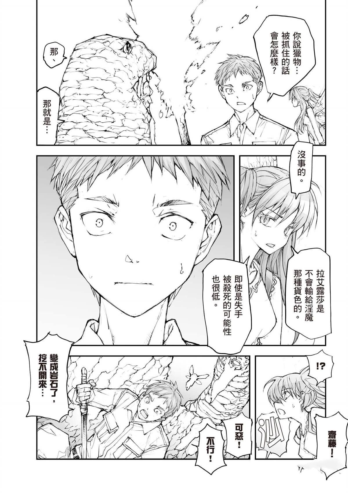 第5卷