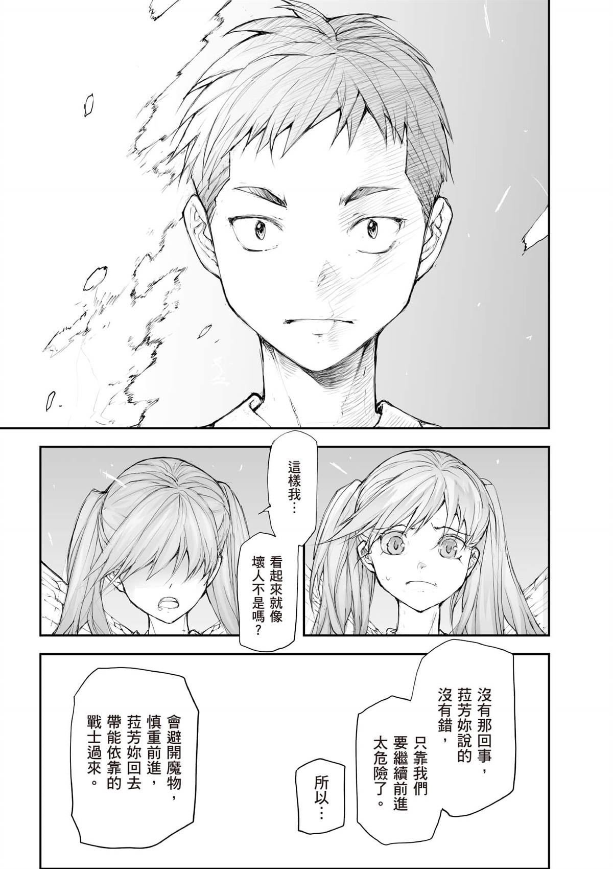 第5卷