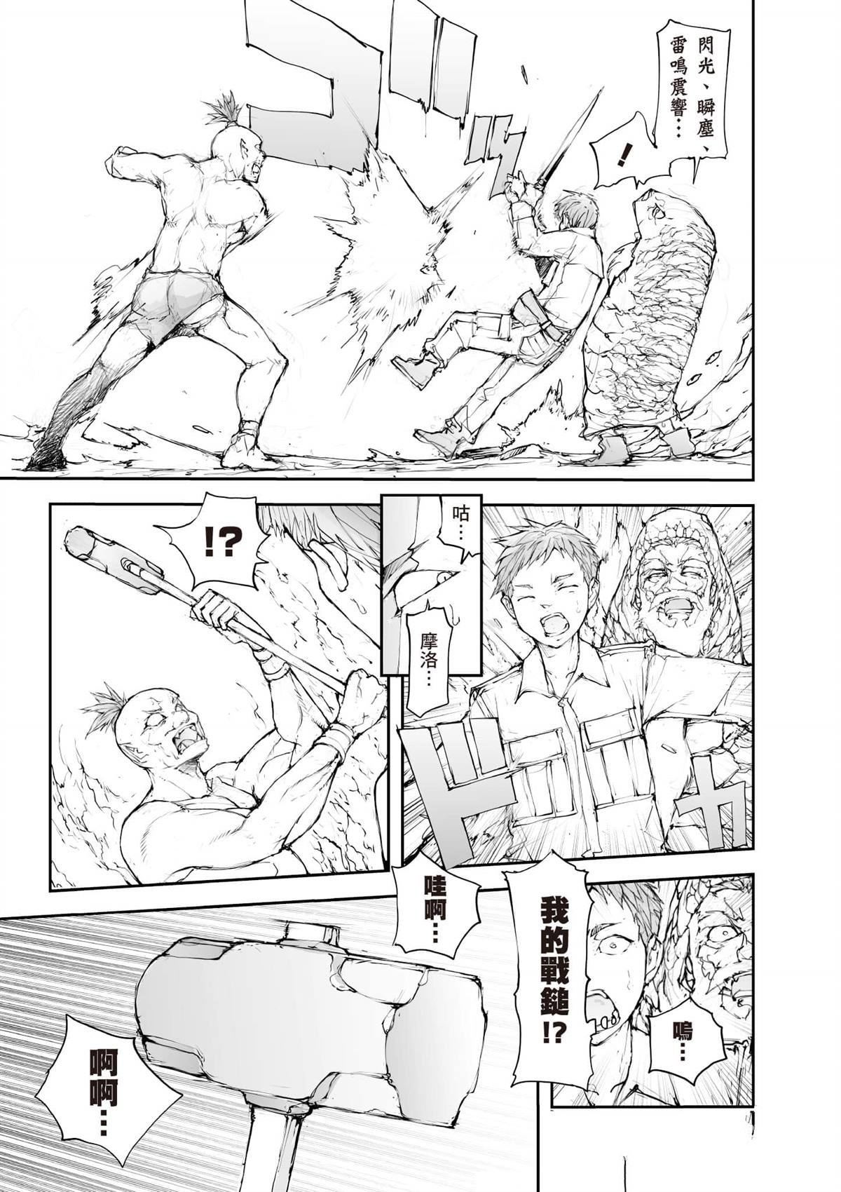 第5卷