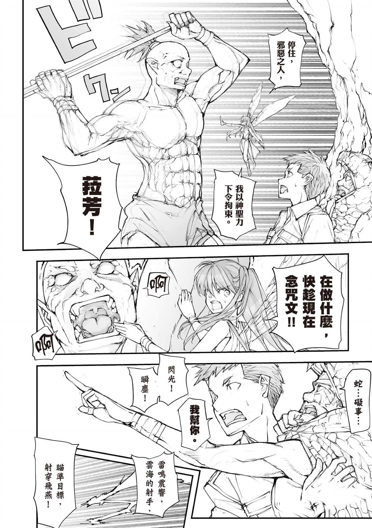 第5卷