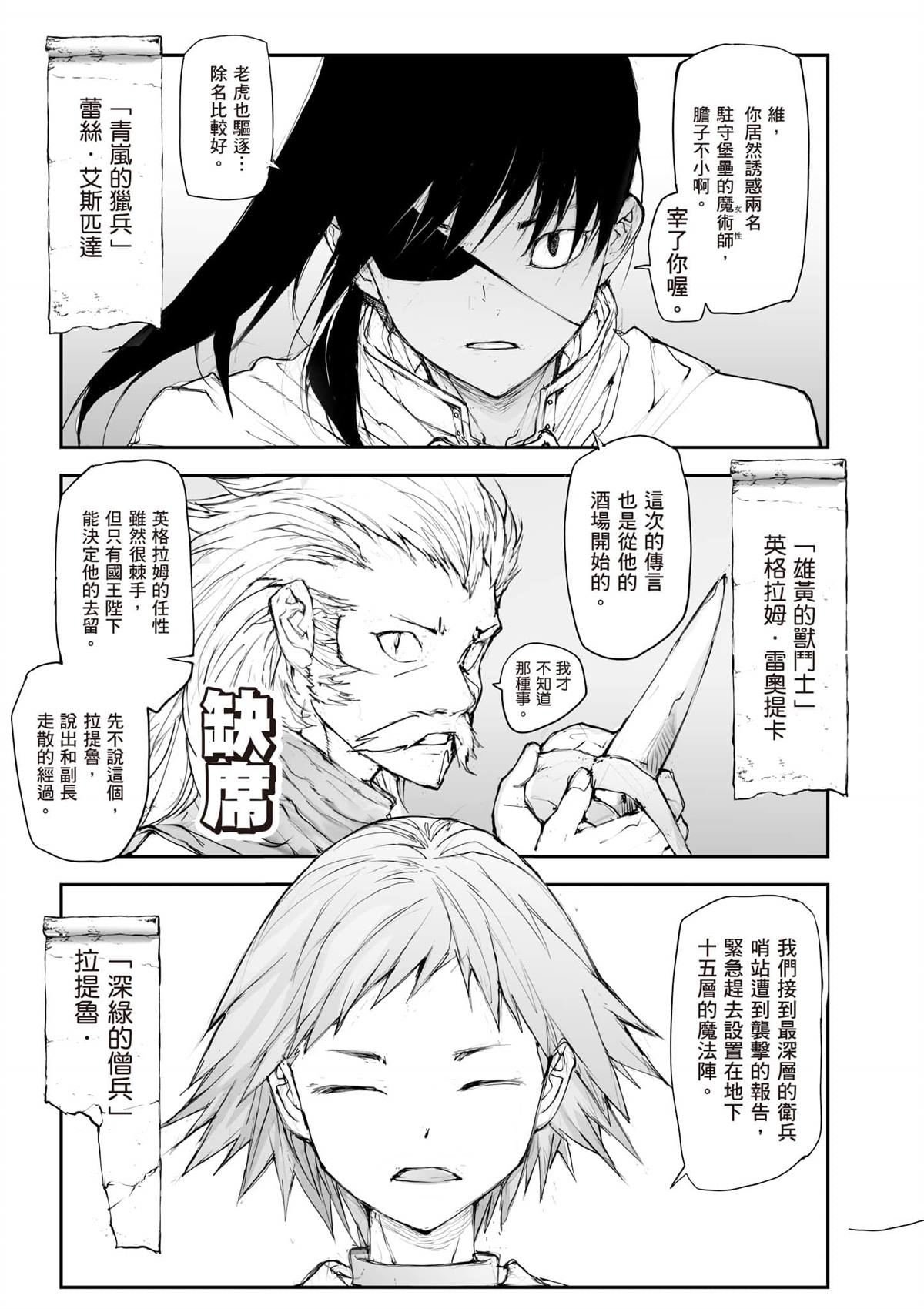 第5卷