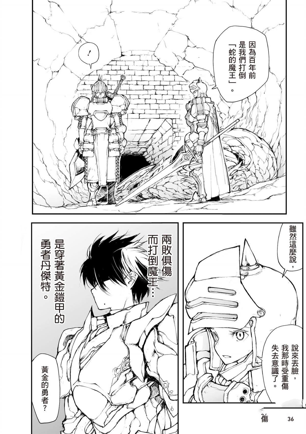 第6卷