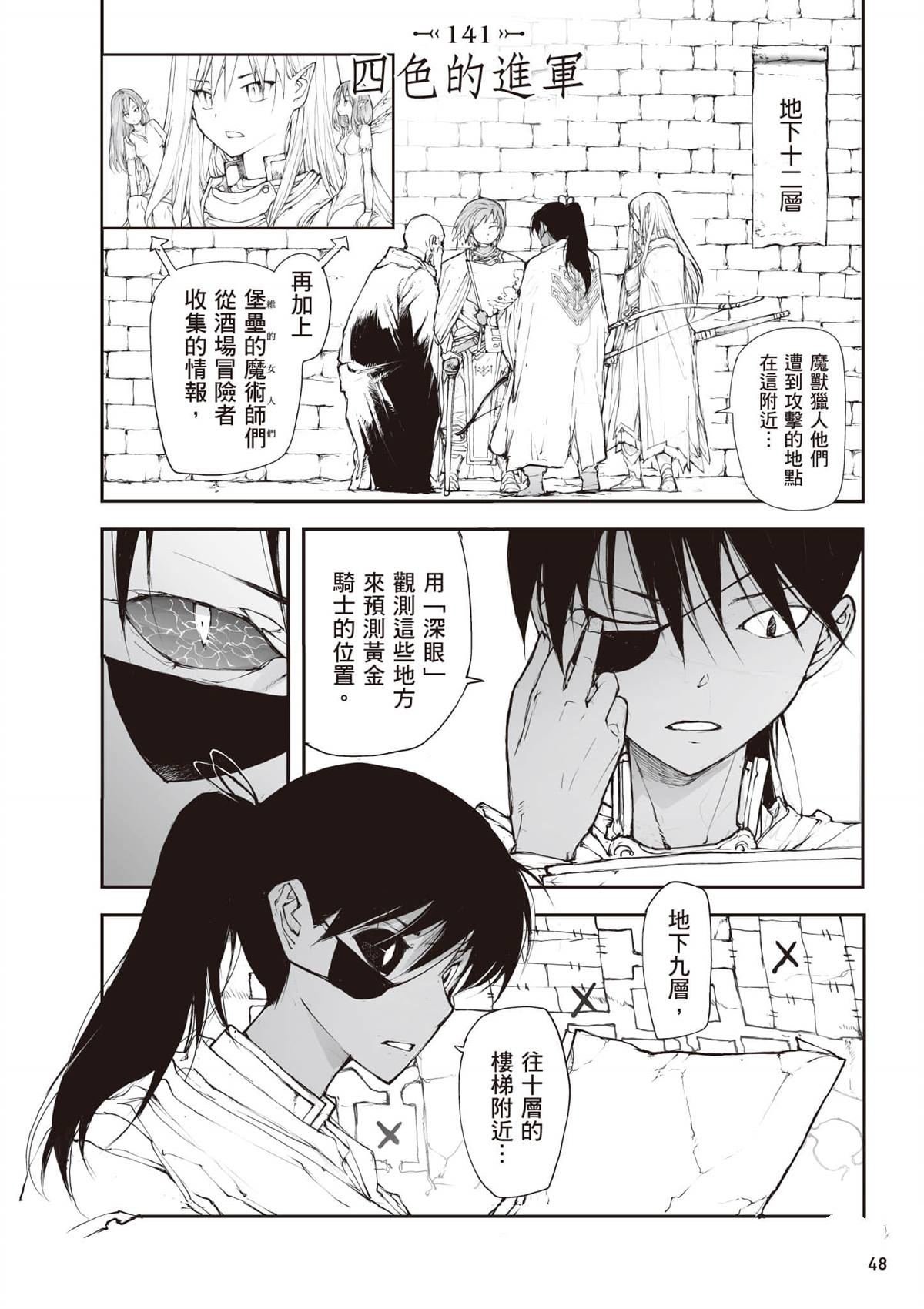 第6卷
