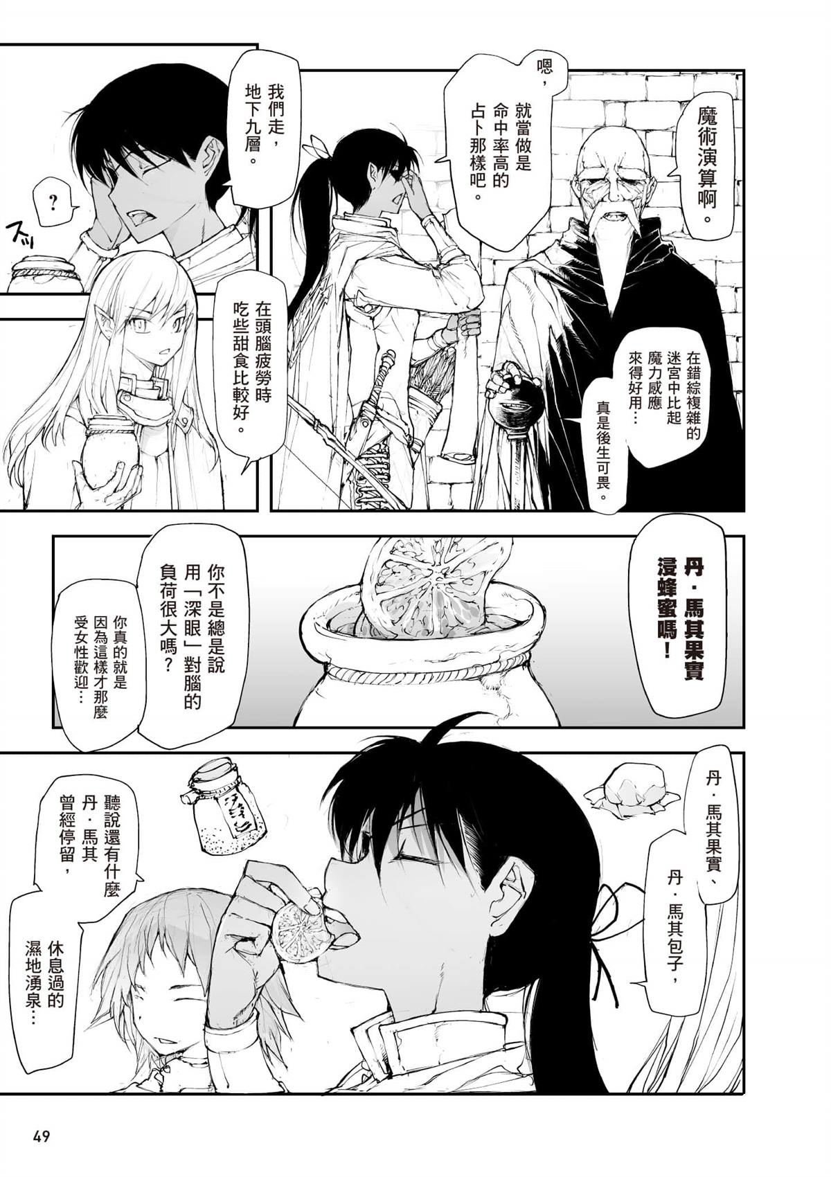 第6卷