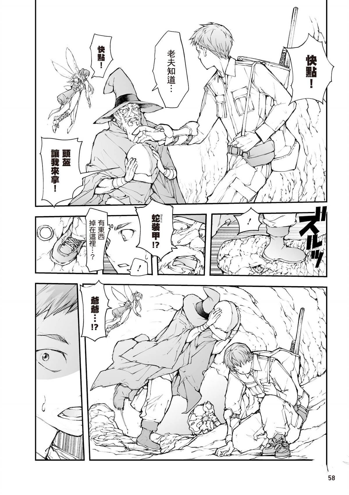 第6卷