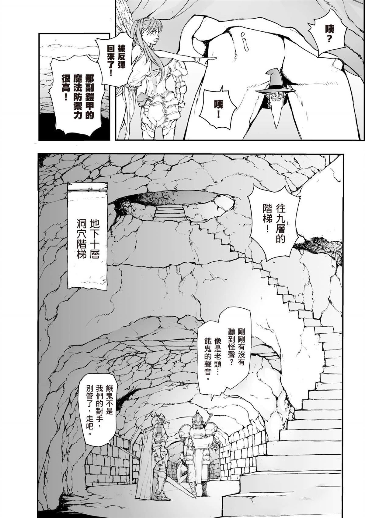 第6卷
