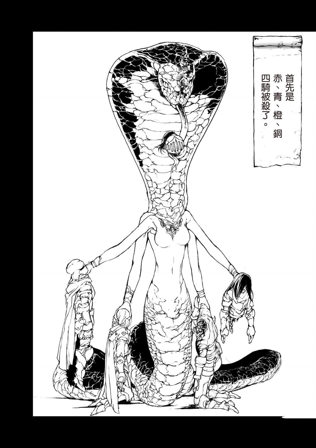 第6卷