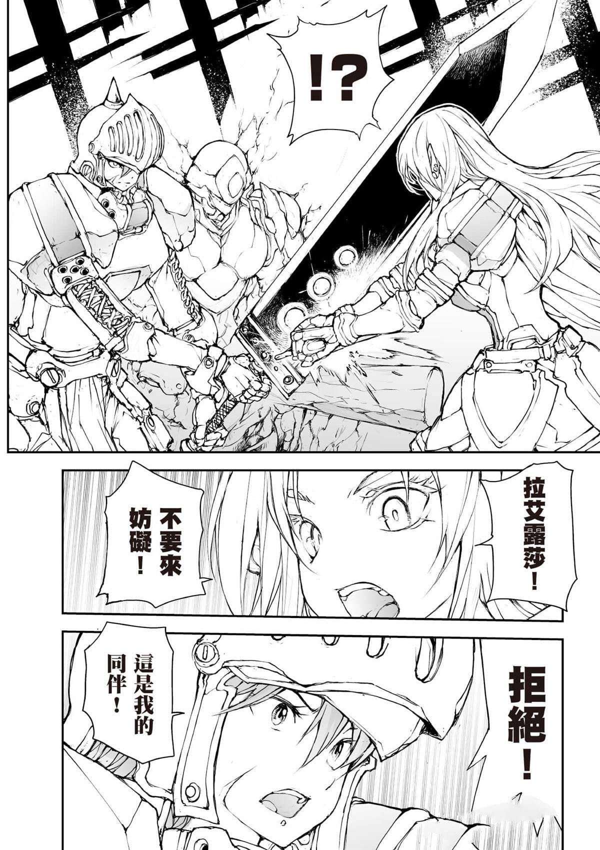 第6卷