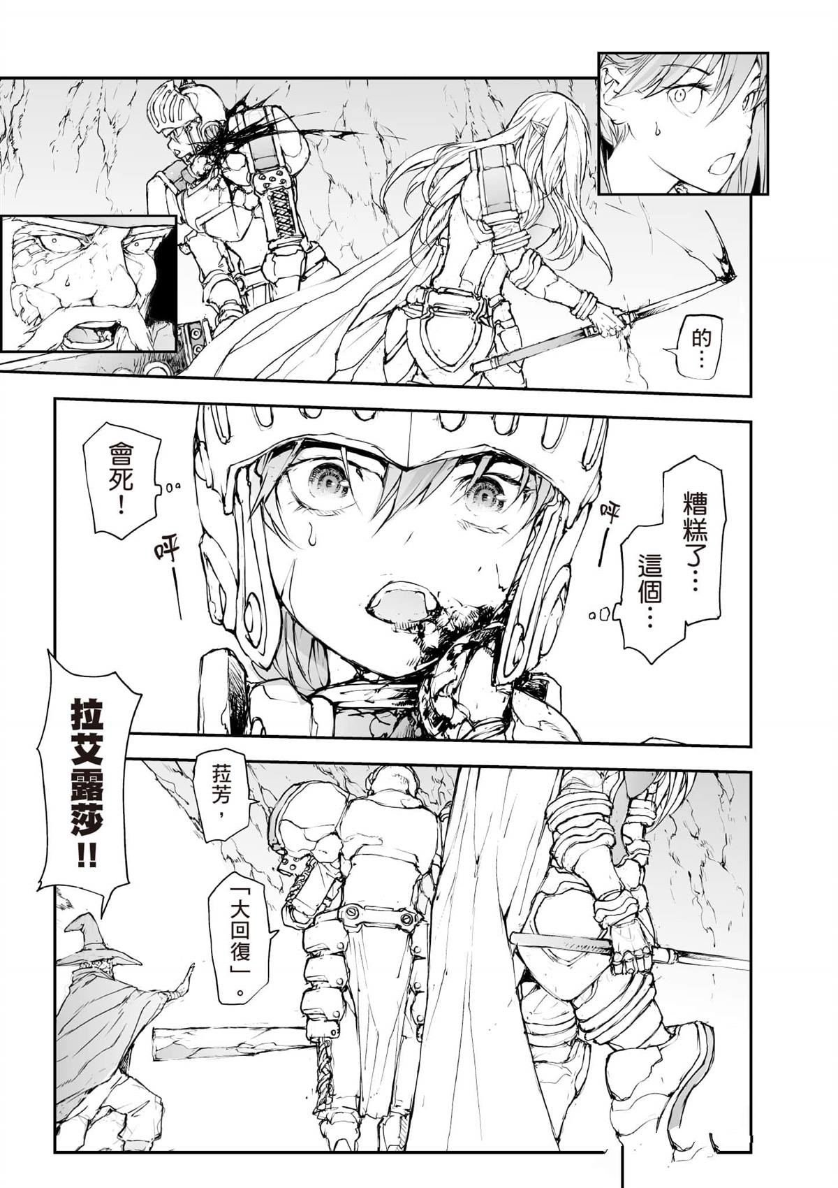 第6卷